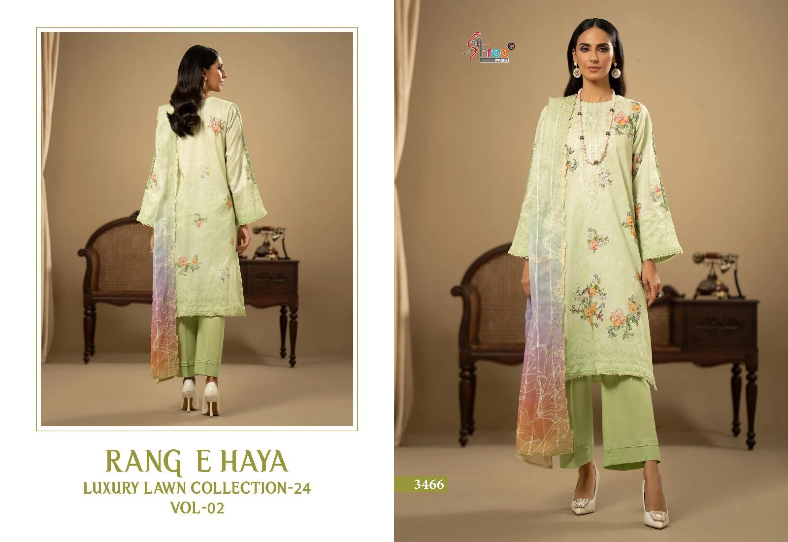 Shree Fab Rang E Heavy Luxary Lawn Collection Vol 02 Pure Cotton Wholesale Pakistani Salwar Suit Catalog — Wholesale Salwar Suits, Shree Fabs wholesale from Surat - Gallery Image 4